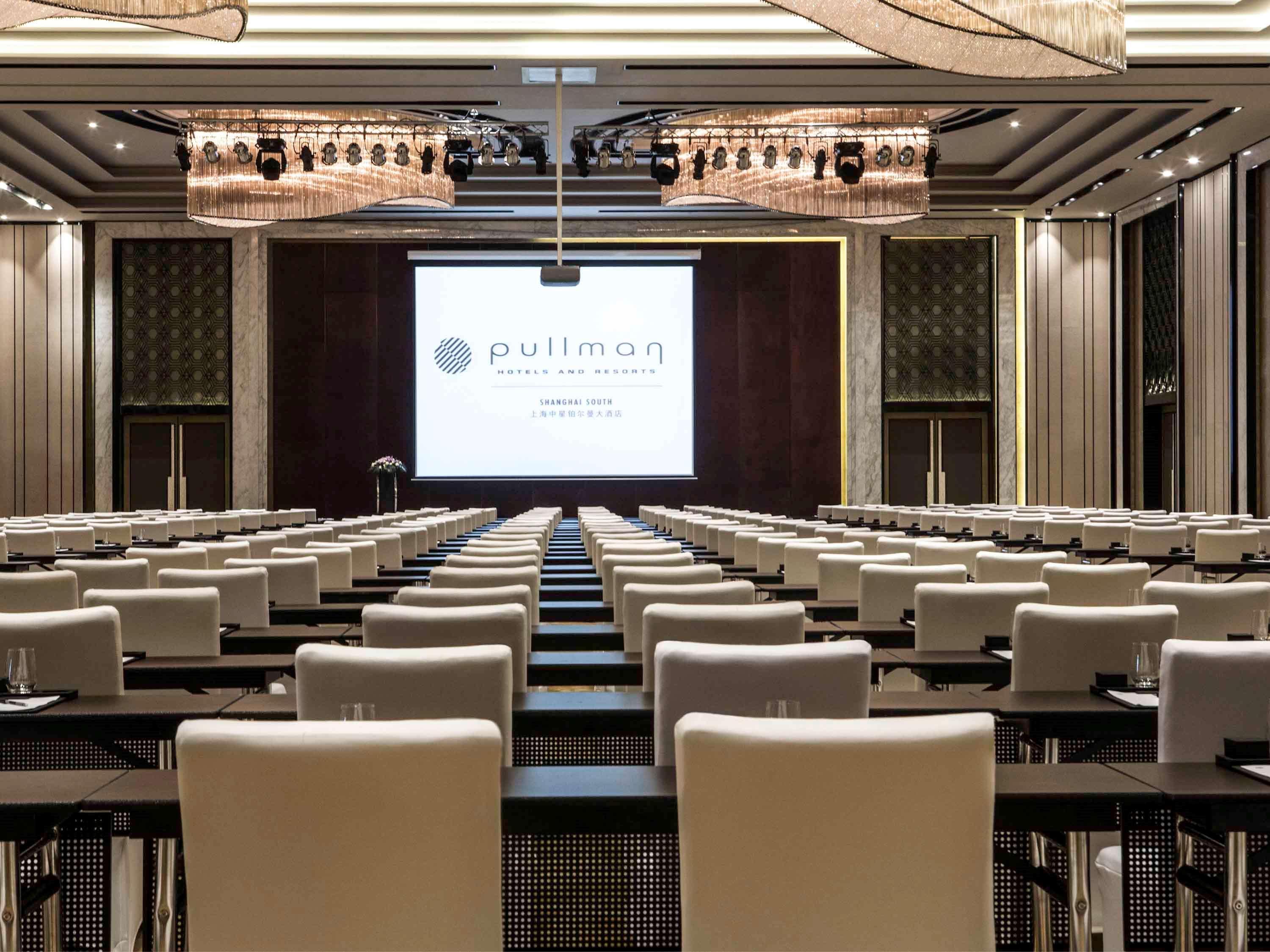 Pullman Shanghai Xuhui Eksteriør billede